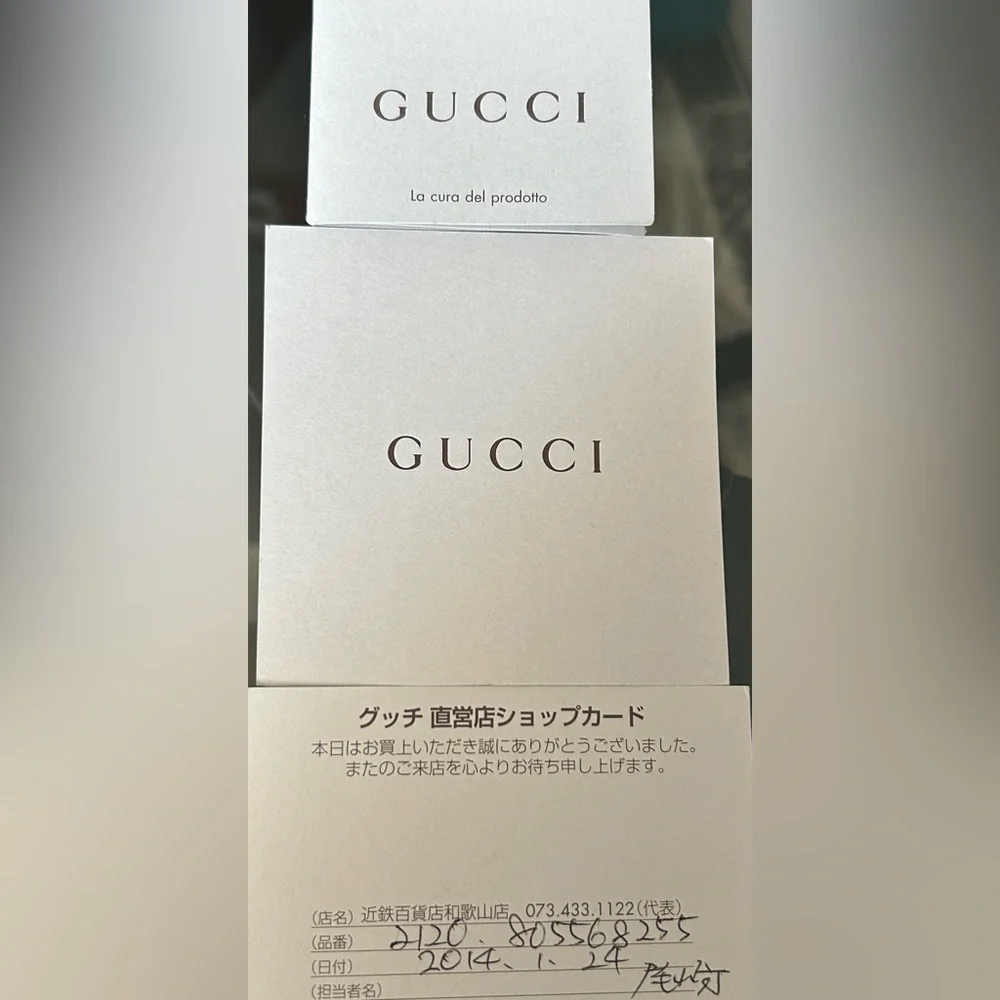 GUCCI Sylvie Web Accent Sherry Line Leather Accordion Zip Around Long Wallet